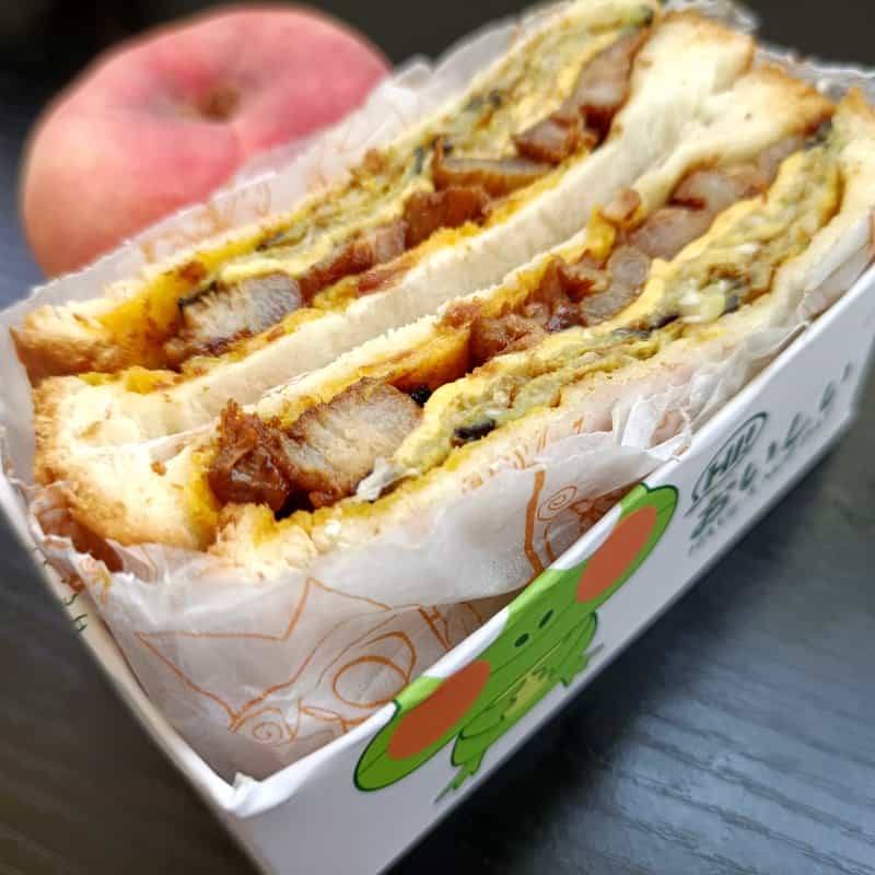 燒肉茄子三明治