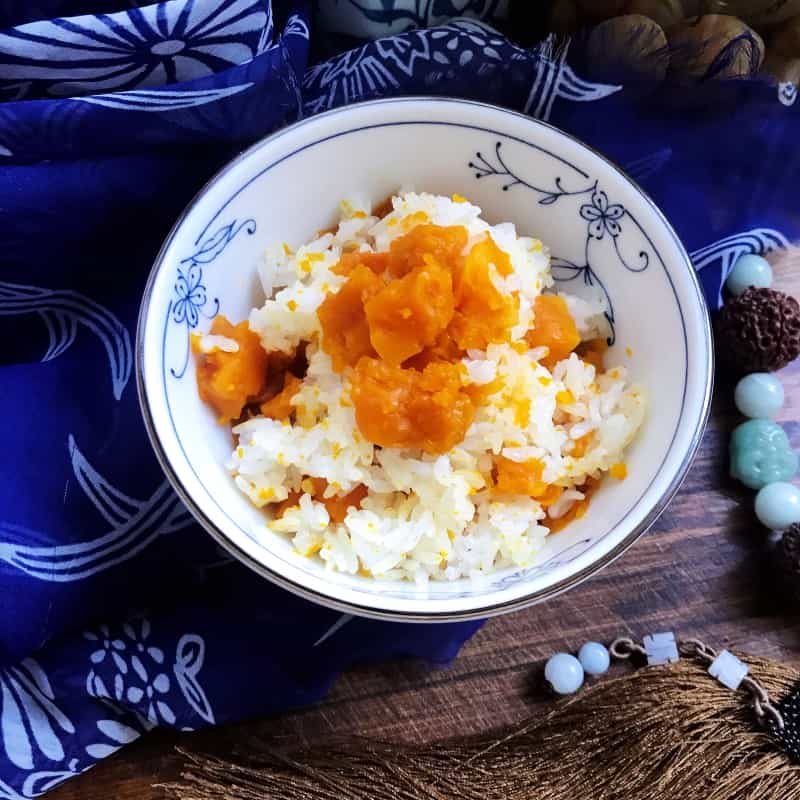 香甜南瓜飯